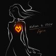 Музыка Natan - Гори (feat. Tsoy)