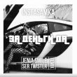 Музыка Instasamka - За Деньги Да (Jenia Smile & Ser Twister Remix)