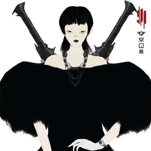 Музыка Skrillex - Xena (feat. Nai Barghouti)