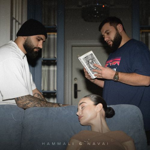 Музыка HammAli - Засыпай, Красавица (feat. Navai)