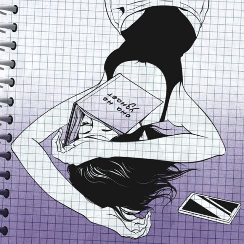 Музыка Nechaev - Она Не Узнает