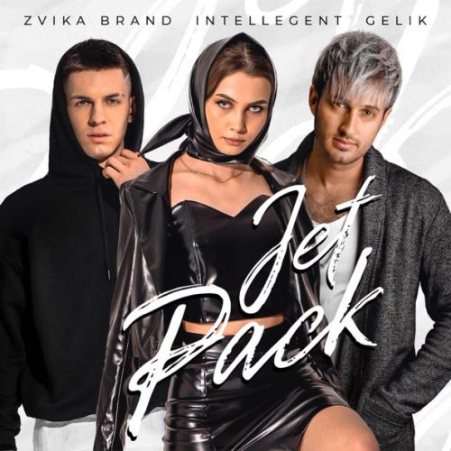 Музыка Zvika Brand - Jet Pack (feat. INtellegent & Gelik)