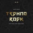 Музыка Heiko & Maiko - Techno Rock (Denis Rublev & Kolya Funk Remix)