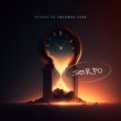 Музыка Serpo - Пароль Из Любимых Слов