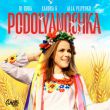 Музыка DJ Quba - Podolyanochka (feat. Sandra K & Alla Velychko)