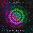 Музыка Georgian Folk - Acharuli Gandagana (Trap Remix Edit)