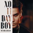 Музыка Xolidayboy - Оставь Бокал