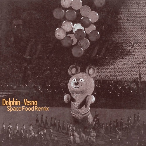 Музыка Dolphin - Vesna (Space Food Remix)