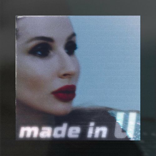 Музыка Loboda - Карма