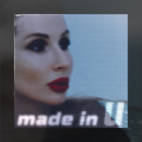Музыка Loboda - Мамо