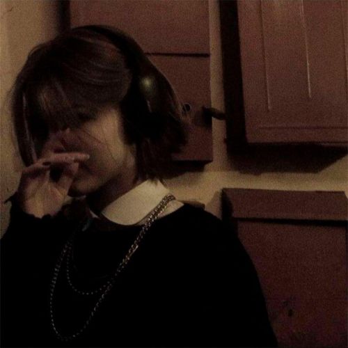 Музыка Edwxrdx - Earth