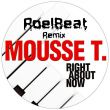 Музыка Mousse T & Emma Lanford - Right About Now (Roelbeat Remix)
