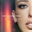 Музыка Jevaga - Чекатиму Тебе