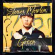Музыка Slava Marlow - Забуду (Green Remix)