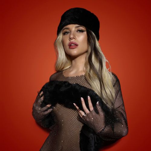 Музыка Mia Boyka - Плакать В Порше