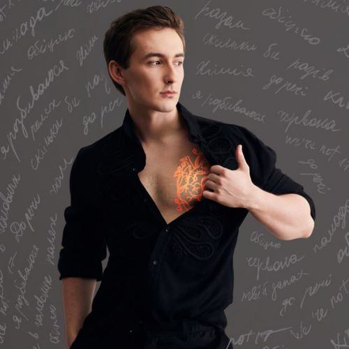 Музыка Alexander Teslenko - Хімія