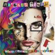 Музыка Slava Kaminska - На*бали Пацана (feat. Korchenova)
