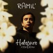 Музыка Ramil' - Наверное (KDDK Remix)