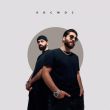 Музыка MriD - Космос (feat. Artem Smile)