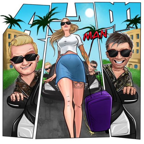 Музыка Мафик - Ауф Мan (feat. Lady Bro & Витя АК)