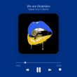 Музыка Libercio - We Are Ukranians (feat. Гриша Virus)