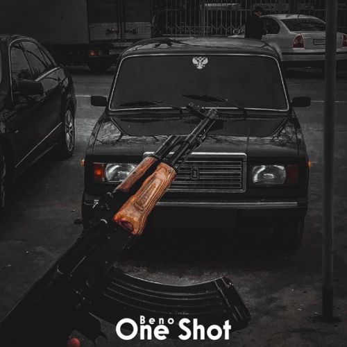 Музыка Beno - One Shot