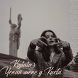 Музыка Krylata - Чекай Мене У Києві