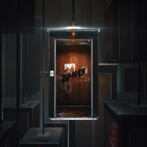 Музыка Sимптом - Вниз