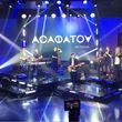 Музыка Асафатоv - Не Сумуй