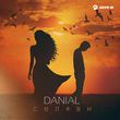 Музыка Danial - Селяви