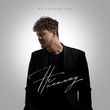 Музыка Mainstream One - Не Напишу