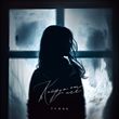 Музыка T1One - Кайфую От Неё