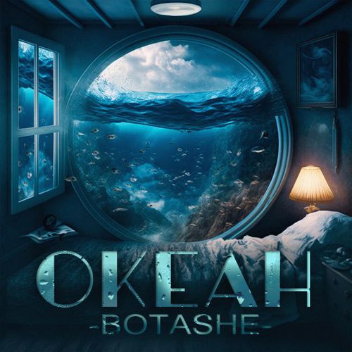 Музыка Botashe - Океан