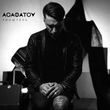 Музыка Асафатоv - Кришталь