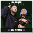 Музыка DJ Smash & Клава Кока - Пятница (Xm Remix)