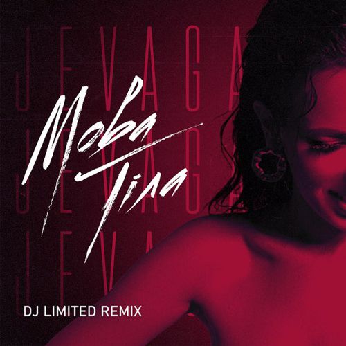 Музыка Jevaga - Мова Тіла (DJ Limited Remix)