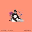 Музыка Elderbrook & Tourist - Howl (Chill Mix)