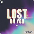 Музыка OBS - Lost On You