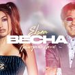 Музыка Григорий Лепс - Весна (feat. Elsea)