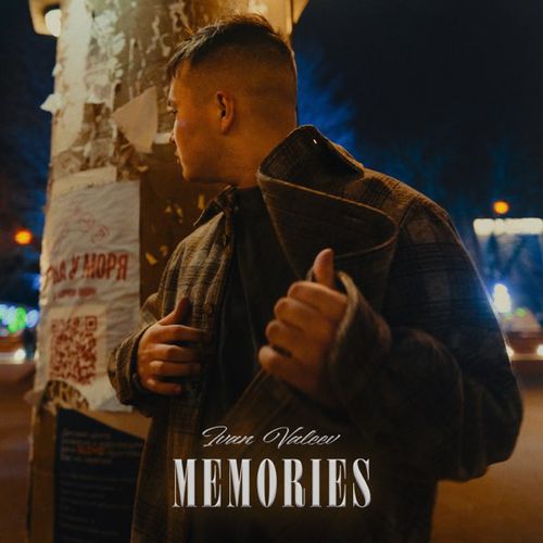 Музыка Ivan Valeev - Memories