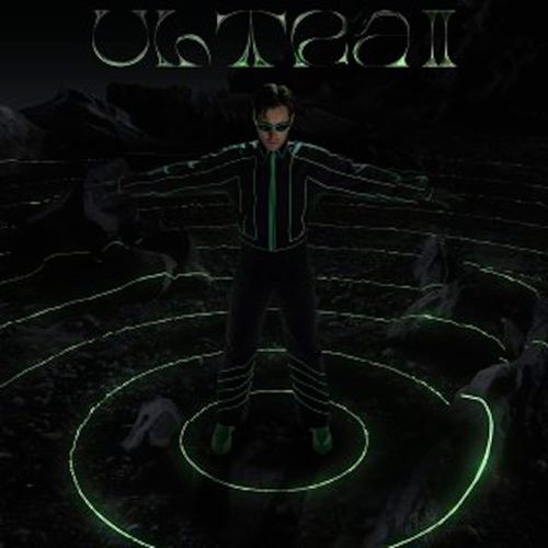 Музыка Khayat - Давай, Давай
