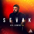 Музыка Sevak - Кто Если Не Ты