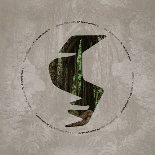 Музыка Cherry (UA) - Defacto (Extended Mix)
