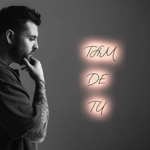 Музыка Zlotnytskyi - Там Де Ти