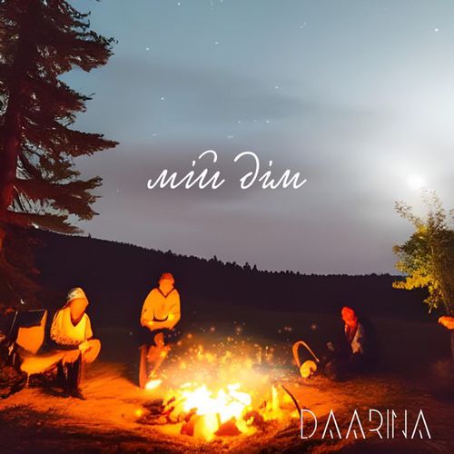 Музыка Daarina - Мій Дім