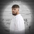 Музыка Kamazz - Недотрога