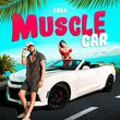 Музыка Сява - Muscle Car