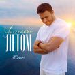Музыка Emin - Унесенные Летом