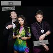 Музыка Hi-Fi - Седьмой Лепесток (XM Remix)
