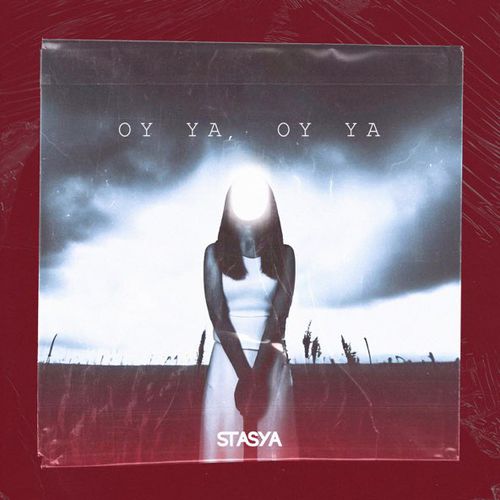 Музыка Stasya - Oy Ya